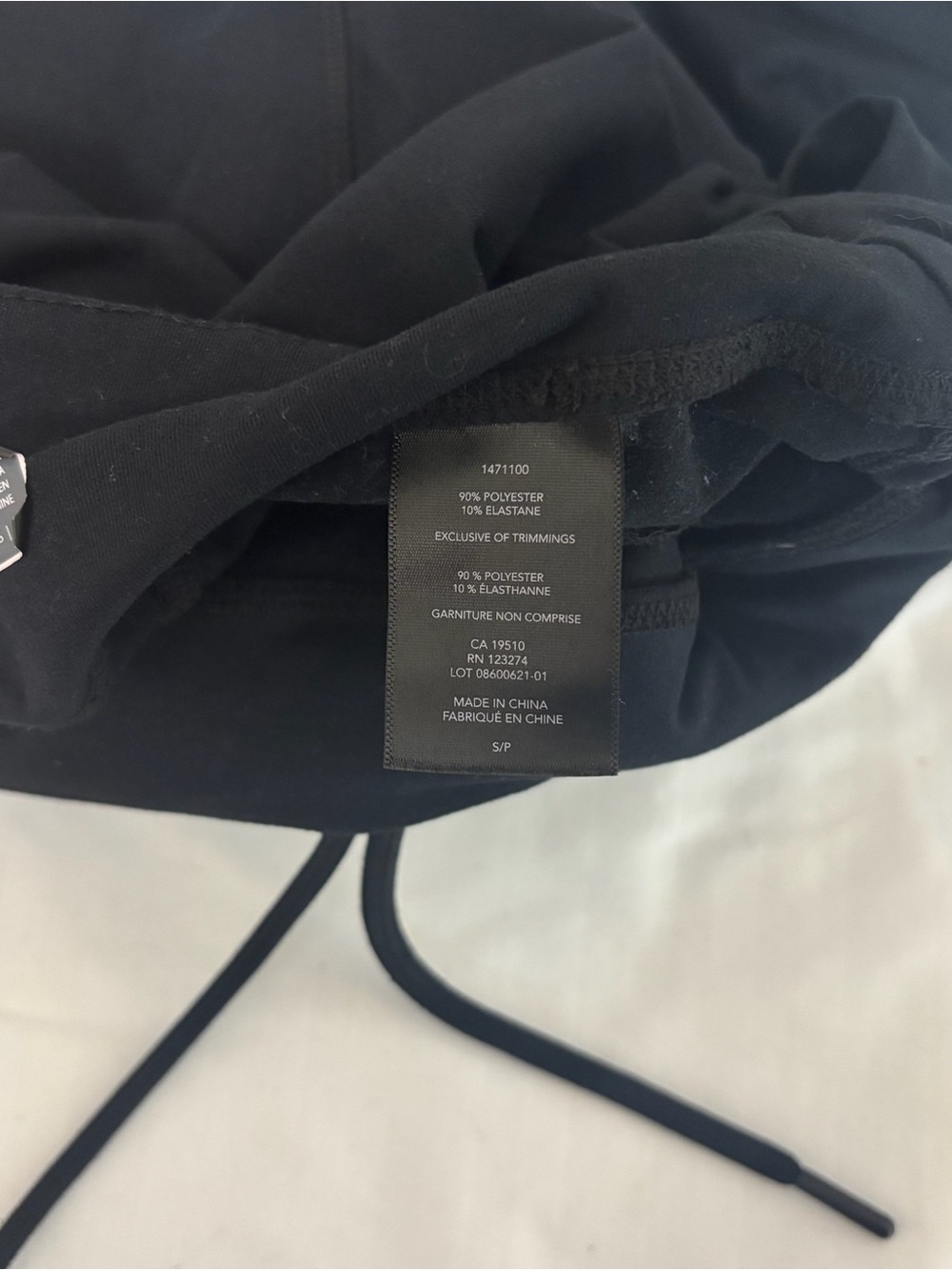 Lole Black Drawstring Jogger Pants - Picture 5 of 5